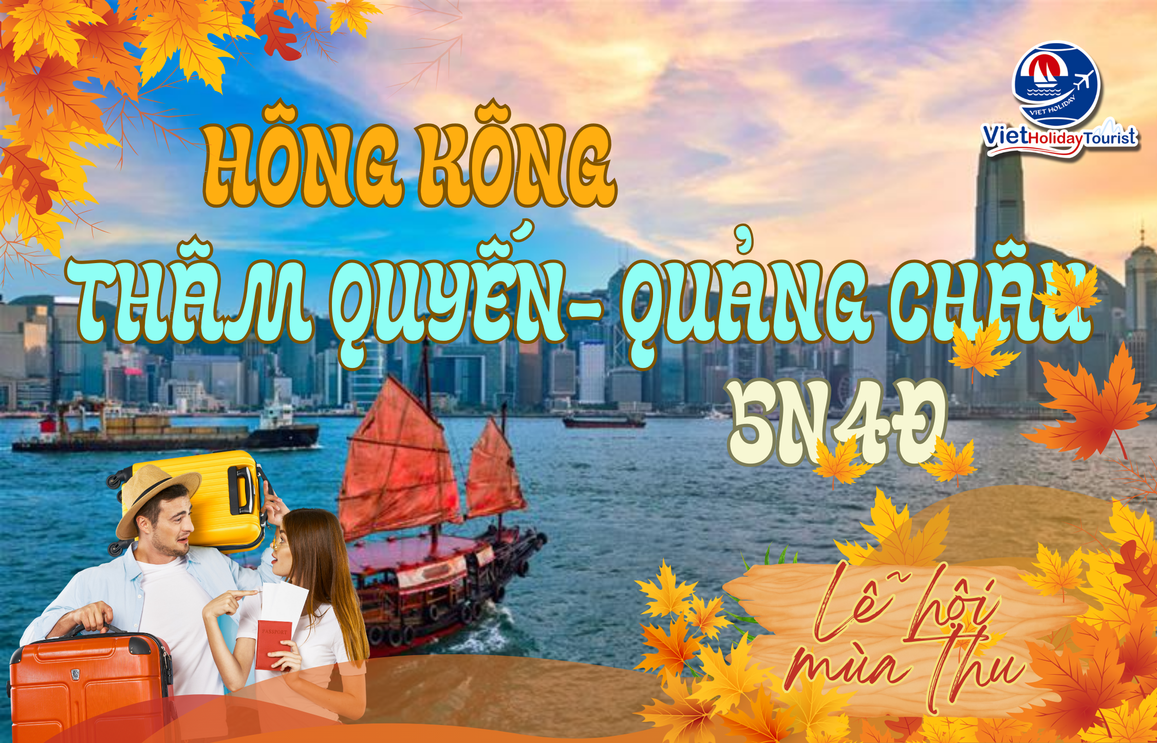 HỒNG KÔNG - THẨM QUYẾN - QUẢNG CHÂU