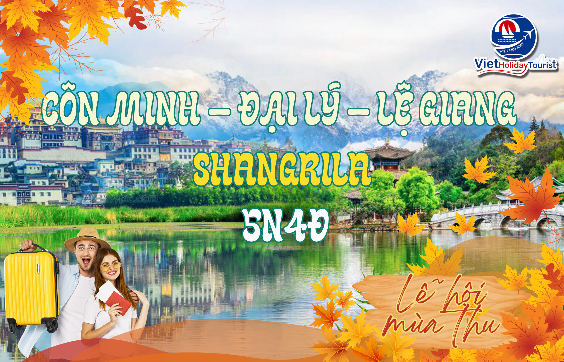 CÔN MINH – ĐẠI LÝ – LỆ GIANG SHANGRILA